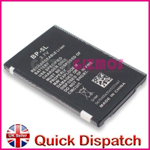 BATTERY FOR NOKIA BP   5L 9500 COMMUNICATOR  