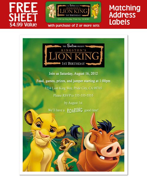 LION KING Personalized Birthday Party INVITATIONS  