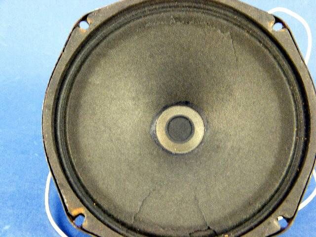 Vintage Jensen Extended Range 8   8 ohm Speaker  