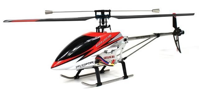   HORSE FULL FUNCTION 3 CHANEL R.C. HEICOPTER with GYROSCOPE  